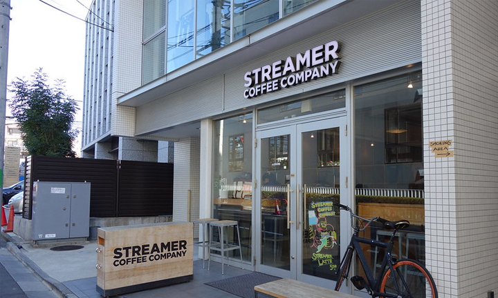 03Streamer-Coffee-Company