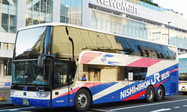 07Japan-Railways-Buses