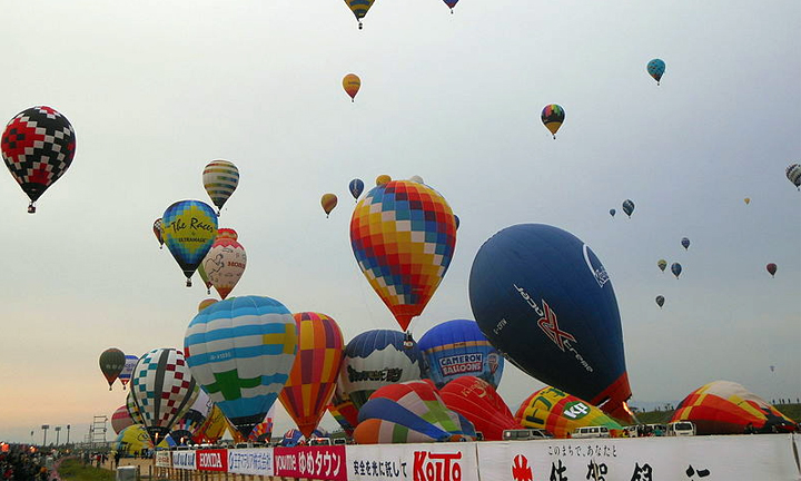 7SAGA-INTERNATIONAL-BALLOON-FIESTA